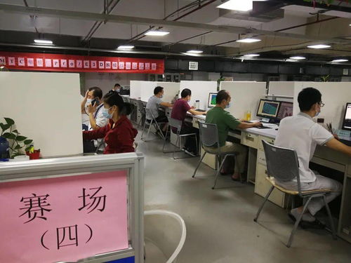 武汉园区mtc处工会举办塑模厂pro e 3d拆模技能比武大赛
