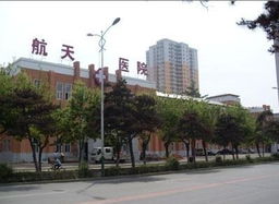 长春无痛人流大概要花多少钱产品的资料