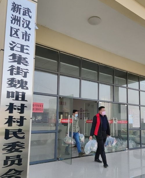 武汉市新洲区魏剑英获评全国食品安全先进个人