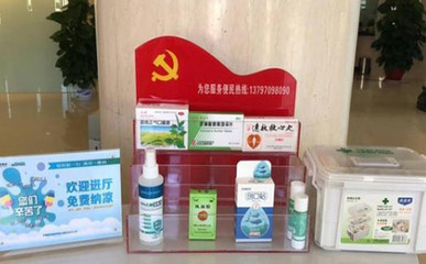 武汉邮政网点变身清凉驿站 176个网点共高温工作者休息