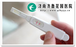 意外怀孕后多次打胎哪种无痛人流更安全