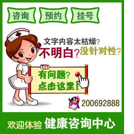 武汉无痛人流需要多长时间_武汉无痛人流要多久_武汉玛丽亚妇产医院