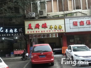 南坪东路小区底商商铺出售,南坪东路二手小区底商门市出售 人流必经之道,大型工厂旁边 重庆商铺 房天下