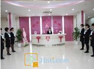 武汉荆楚妇科医院无痛人流之格蕾丝无痛人流技术 武汉医院诊所医生 今题网