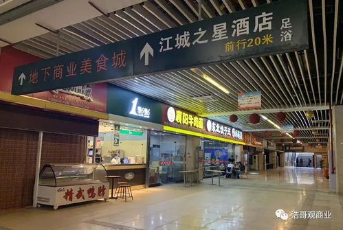人流量大,人气却冷清,武汉地铁商业该如何走下去