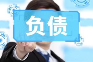 滚动